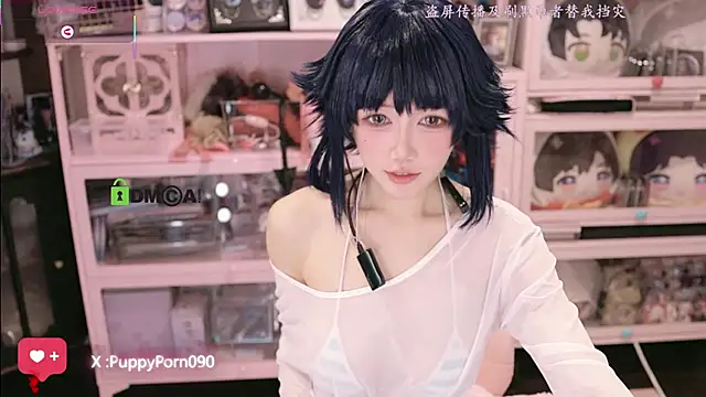 buluuuuuu online show from 11-28-25, 01:14