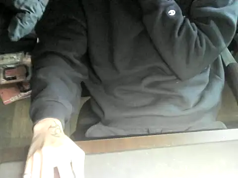 Snapshot of Ryan67533 chatting on 12-30-24, 03:14 Ryan67533 online show from 12-30-24, 03:14