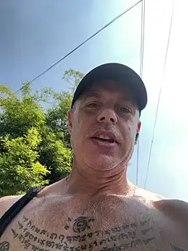 Snapshot of luv2masterb8247 chatting on 01-27-25, 12:33 luv2masterb8247 online show from 01-27-25, 12:33