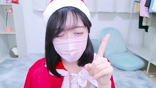 Snapshot of Yurie_ chatting on 12-25-24, 11:22 Yurie online show from 12-25-24, 11:22