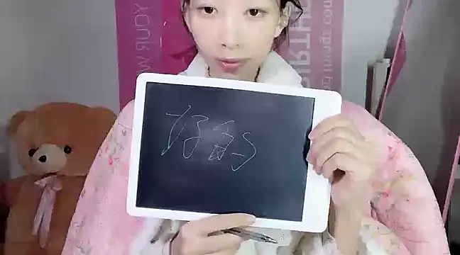 Lili-2 online show from 12-10-24, 08:49