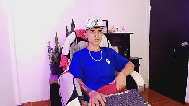 Edward Milleer online show from 11-05-25, 03:56