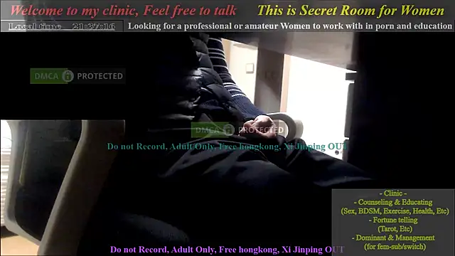 swlalagun online show from 01-22-25, 12:38