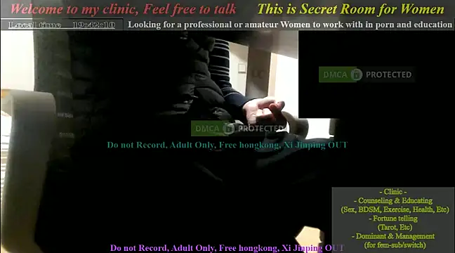 swlalagun online show from 02-04-25, 10:43