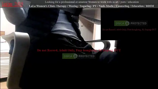 swlalagun online show from 02-17-25, 02:48