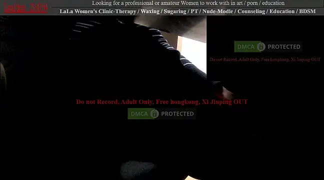 swlalagun online show from 03-13-25, 02:44