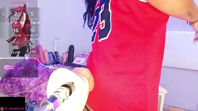 SAMARA ASS online show from 12-16-24, 06:21