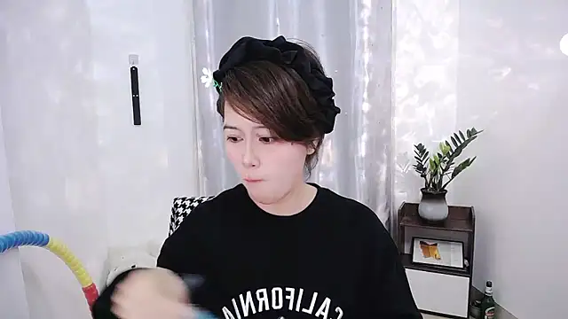 Fan ting online show from 02-17-25, 06:09