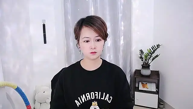 Fan ting online show from 02-22-25, 04:07