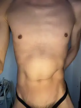 Snapshot of ADilil chatting on 02-12-26, 06:52 ADilil online show from 02-12-26, 06:52