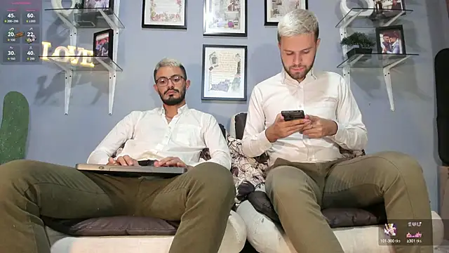 ETHAN ADAM online show from 09-08-25, 07:57