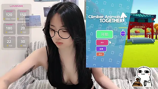 LiLiYbaby online show from 05-12-26, 06:43