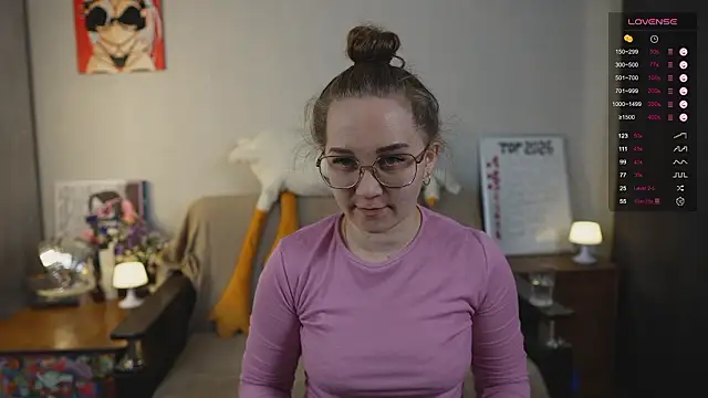 Snapshot of Miatiny chatting on 02-08-26, 03:59 Miatiny online show from 02-08-26, 03:59