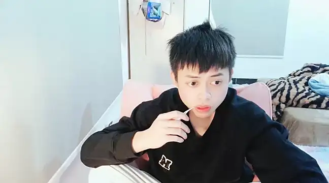 FFFFZ189 online show from 01-12-25, 03:46