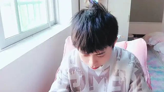 FFFFZ189 online show from 01-20-25, 03:48