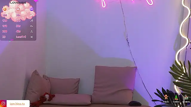 Snapshot of hina_tay chatting on 12-03-24, 07:43 hina tay online show from 12-03-24, 07:43