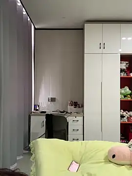 Aimeil online show from 01-12-25, 02:03