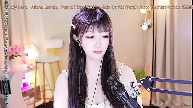 xiaoya666--baby online show from 10-04-25, 03:26