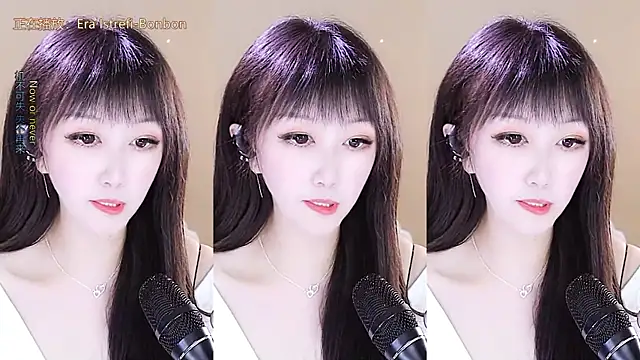 xiaoya666--baby online show from 12-05-25, 03:59