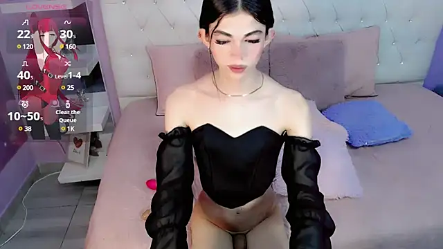 CuteAri online show from 01-14-25, 08:59