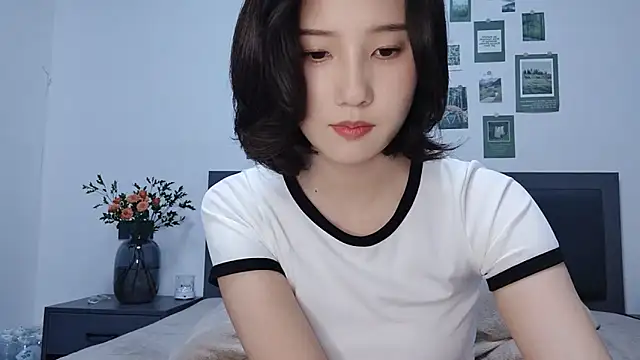 Snapshot of Arrebo1 chatting on 01-14-25, 10:48 Arrebo1 online show from 01-14-25, 10:48