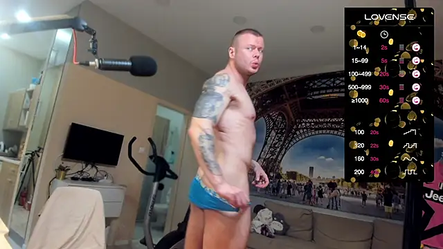 Snapshot of kingjamesuk chatting on 11-08-25, 12:05 kingjamesuk online show from 11-08-25, 12:05