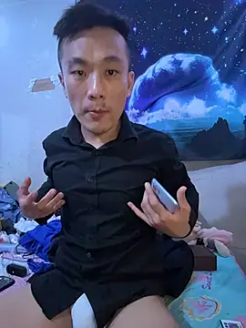 ex199212 online show from 07-01-26, 05:23