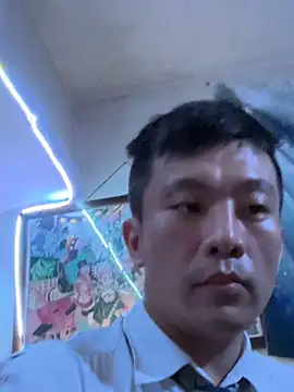 ex199212 online show from 07-13-26, 12:41