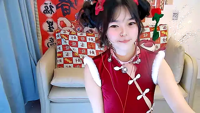 mango-a online show from 01-28-25, 04:08