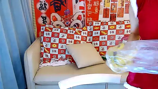 mango-a online show from 01-30-25, 03:40