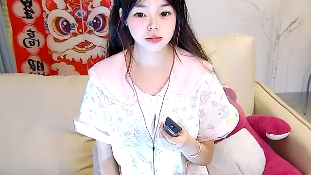 mango-a online show from 02-19-25, 12:55