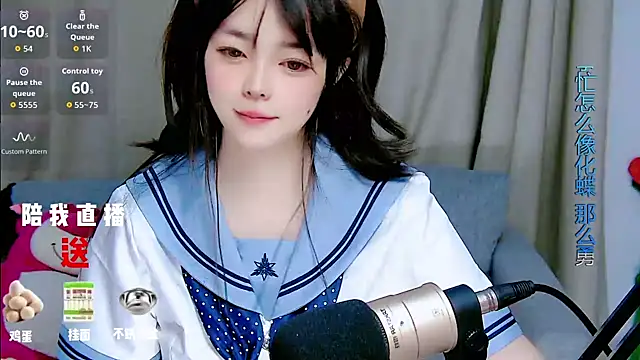 mango-a online show from 09-15-25, 10:15