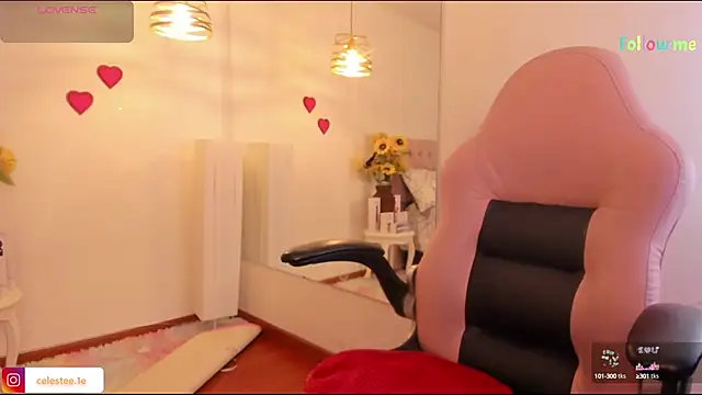 Missbrave1 online show from 02-16-25, 04:32