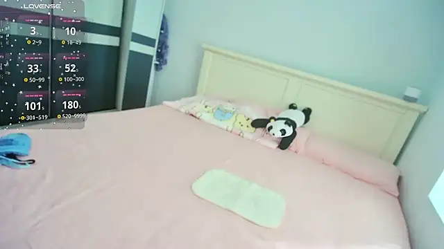 Snapshot of CN-Shanshan chatting on 05-05-26, 02:30 CN-Shanshan online show from 05-05-26, 02:30