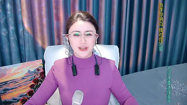 Daisy7 11 online show from 12-03-25, 01:20