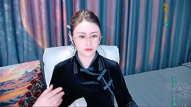 Daisy7 11 online show from 12-04-25, 12:14