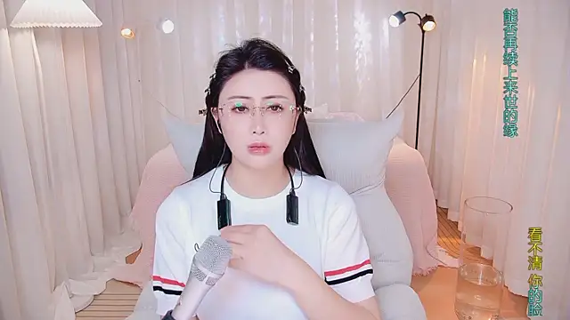 Snapshot of Daisy7_11 chatting on 04-01-26, 02:58 Daisy7 11 online show from 04-01-26, 02:58