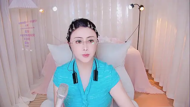 Snapshot of Daisy7_11 chatting on 04-07-26, 02:28 Daisy7 11 online show from 04-07-26, 02:28