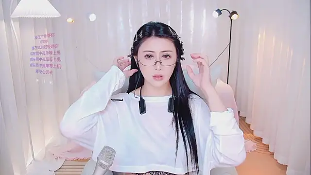 Snapshot of Daisy7_11 chatting on 04-08-26, 02:39 Daisy7 11 online show from 04-08-26, 02:39