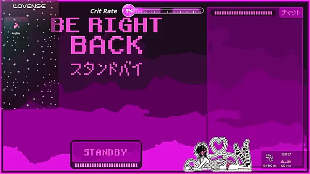 masterkevinftm online show from 03-25-26, 01:44