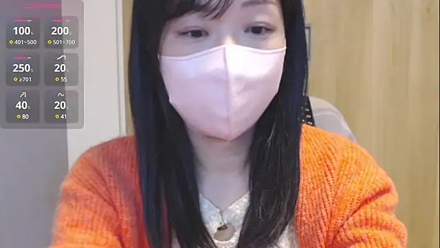 IORio2 online show from 12-27-24, 10:16