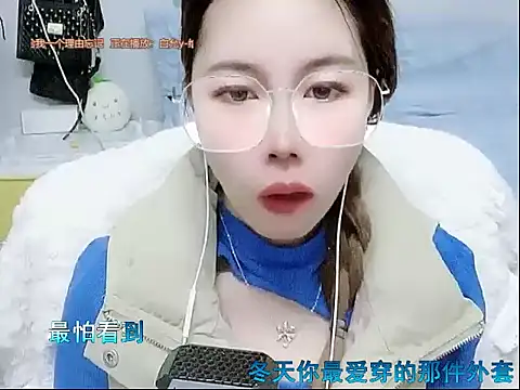 miumiu822 online show from 12-27-24, 08:35