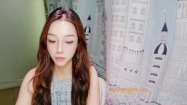 miumiu822 online show from 12-01-25, 07:46