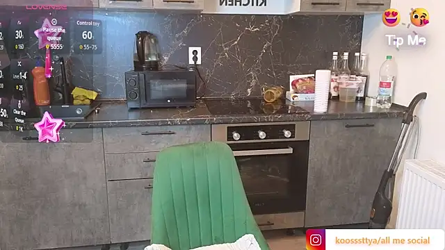 koosssttyaa online show from 09-11-25, 05:13