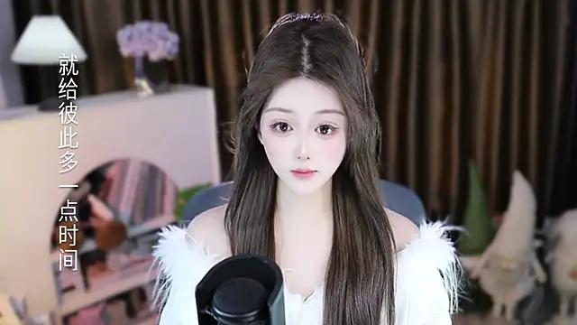 Arwyn-rr online show from 02-28-26, 11:44