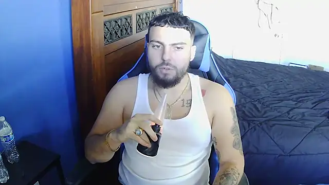 Snapshot of MasterKvn chatting on 02-25-25, 08:41 MasterKvn online show from 02-25-25, 08:41