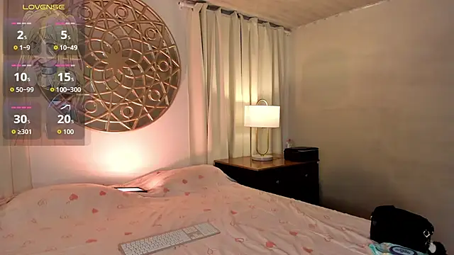 Snapshot of Belliinda_21 chatting on 07-26-26, 08:27 Belliinda 21 online show from 07-26-26, 08:27