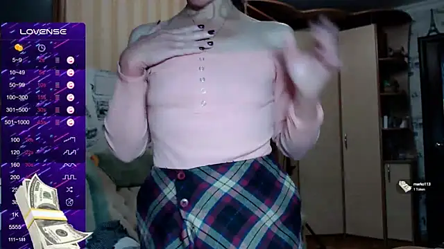 Snapshot of Pepper_mur chatting on 01-14-25, 11:53 Pepper mur online show from 01-14-25, 11:53