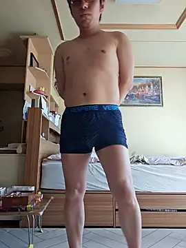 Snapshot of BondingBlaze chatting on 11-12-25, 12:44 BondingBlaze online show from 11-12-25, 12:44