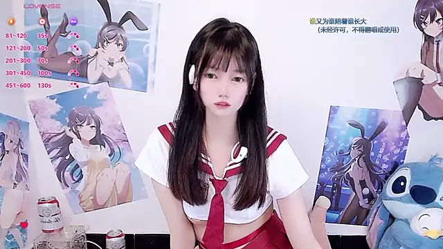 Snapshot of Xiaomi-Angela chatting on 12-15-25, 01:04 Xiaomi-Angela online show from 12-15-25, 01:04